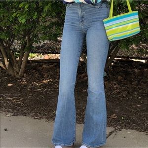 Super high rise flare jeans stretchy material